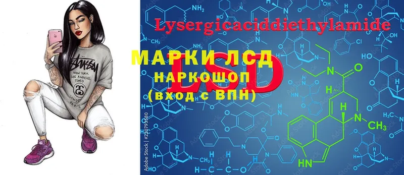 ЛСД экстази ecstasy  гидра маркетплейс  Духовщина 